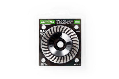 Чашка алмазная шлифовальная Apro - 125 мм 22-24% турбо