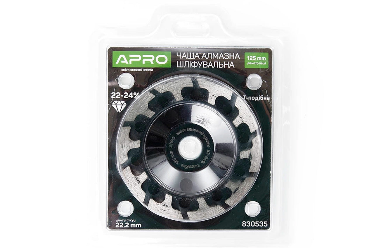 Чашка алмазная шлифовальная Apro - 125 мм 22-24% T