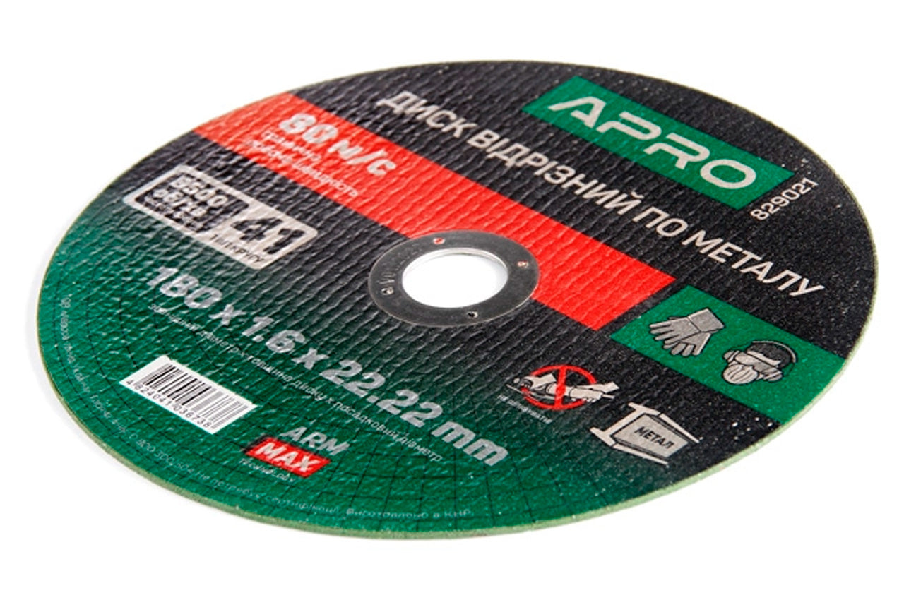 Диск отрезной по металлу Apro - 180 х 1,6 х 22,22 мм PRO