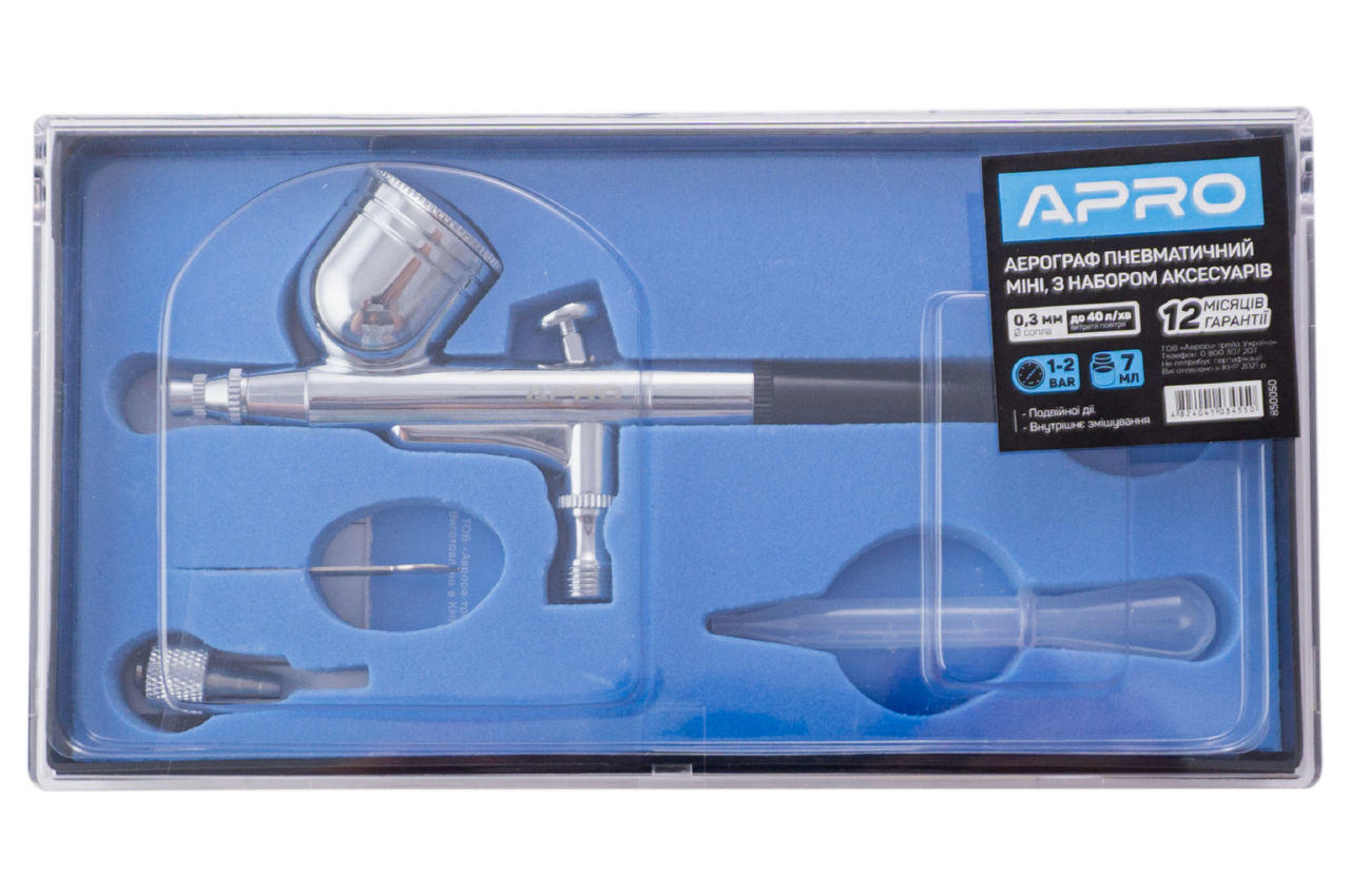 Аэрограф Apro - 7 мл x 0,3 мм ВБ
