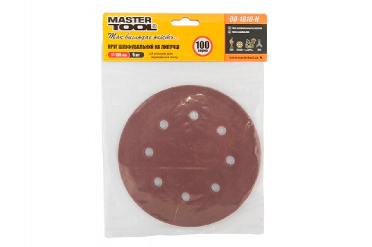 Круг шлифовальный на липучке Mastertool - 180 мм x Р100 с отверстиями (5 шт.)