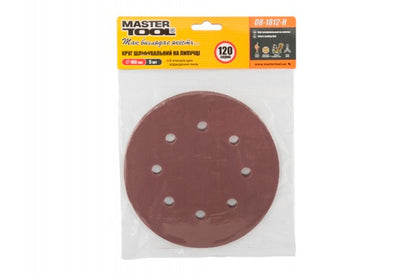 Круг шлифовальный на липучке Mastertool - 180 мм x Р120 с отверстиями (5 шт.)