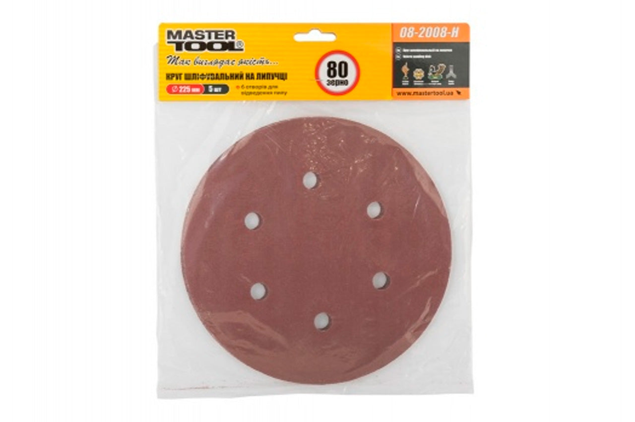 Круг шлифовальный на липучке Mastertool - 225 мм x Р80 с отверстиями (5 шт.)
