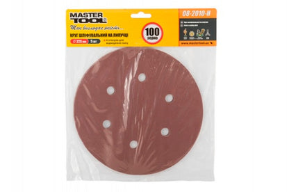 Круг шлифовальный на липучке Mastertool - 225 мм x Р100 с отверстиями (5 шт.)