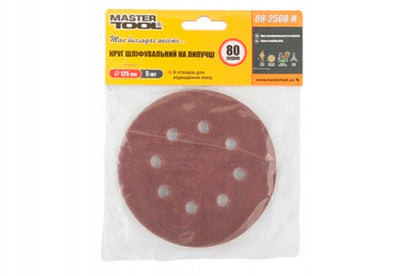 Круг шлифовальный на липучке Mastertool - 125 мм x Р80 с отверстиями (5 шт.)