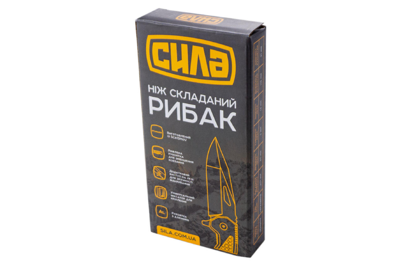 Нож складной Сила - 202 мм рыбак