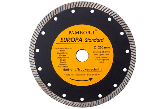 Диск алмазный Рамболд - 200 x 25,4 мм турбо