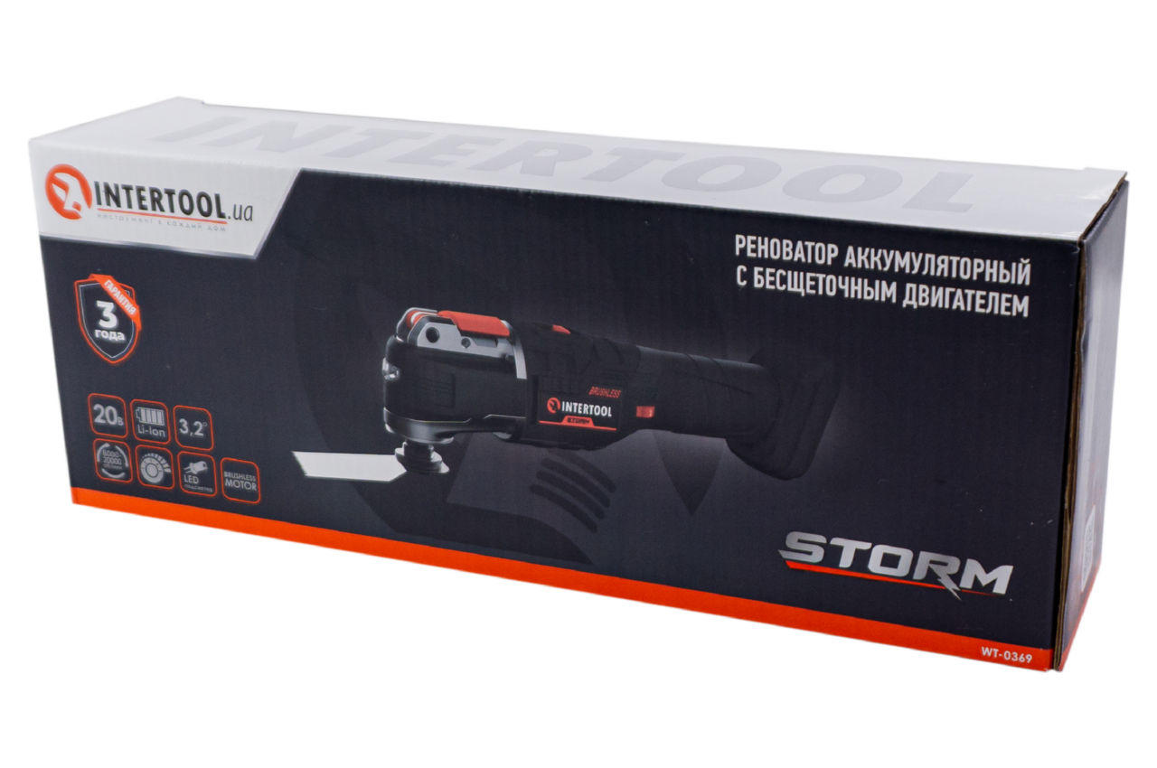 Машина многофункциональная аккумуляторная Intertool - 20 В Brushless Storm (Без АКБ)