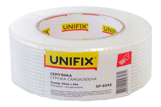 Лента стеклотканевая Unifix - 50 мм x 45 м
