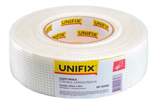 Лента стеклотканевая Unifix - 50 мм x 90 м
