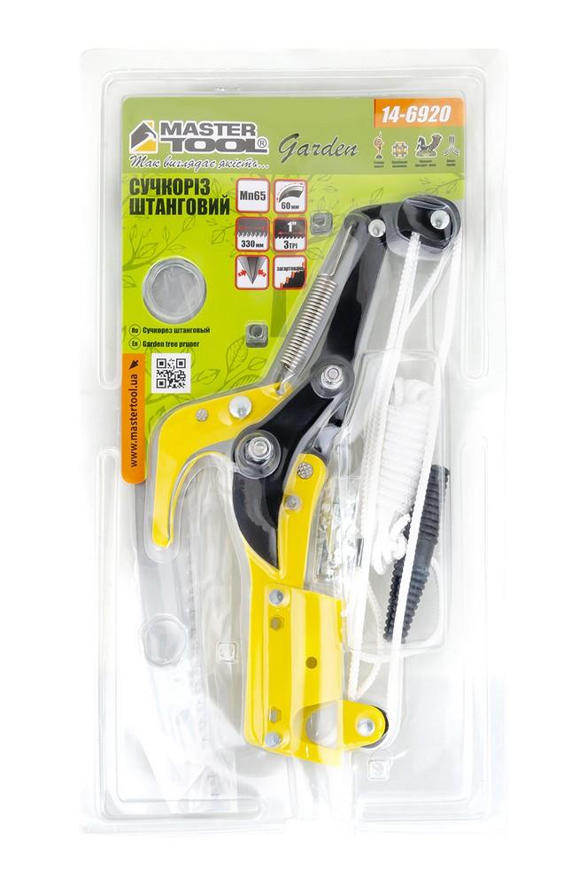 Сучкоріз штанговий Mastertool - 330мм