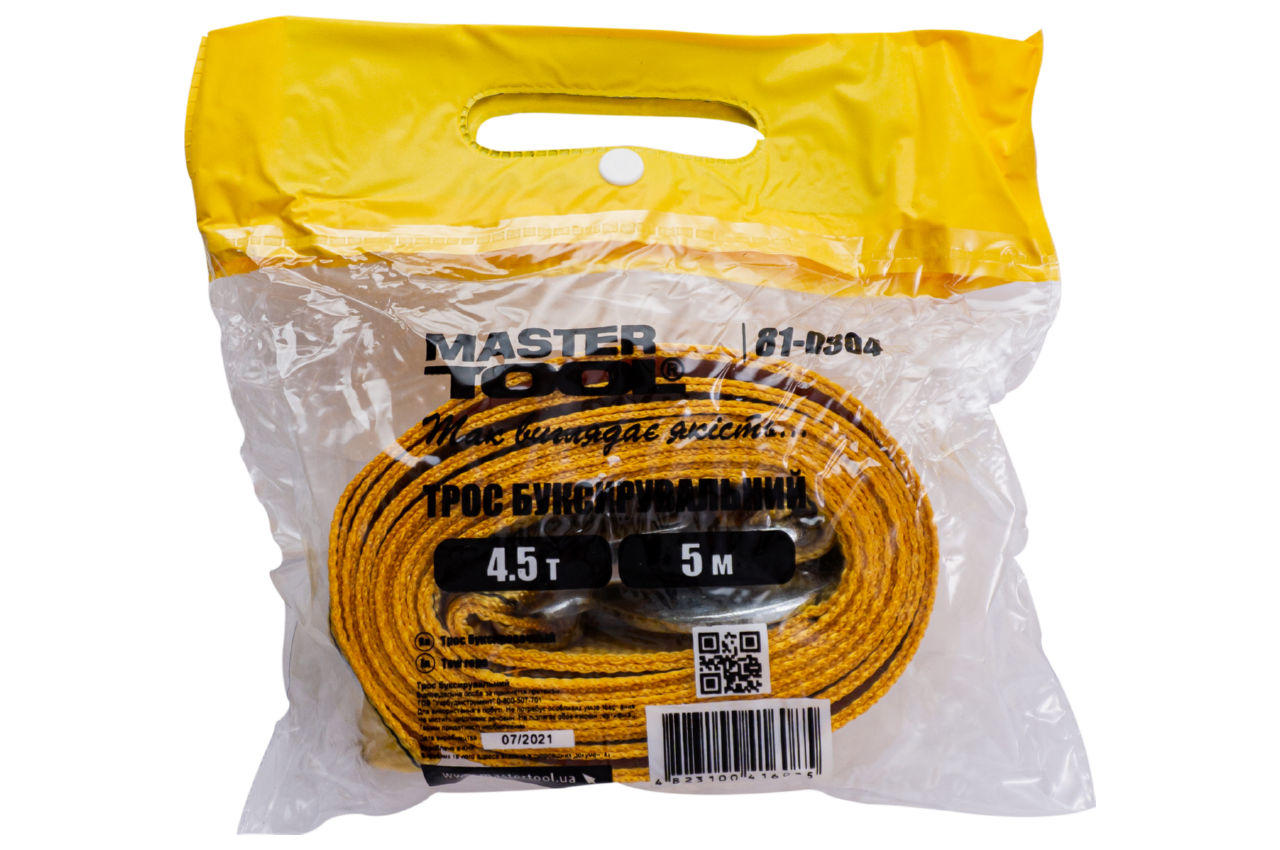 Трос буксировочный Mastertool - 4,5т x 5 м x 60 мм