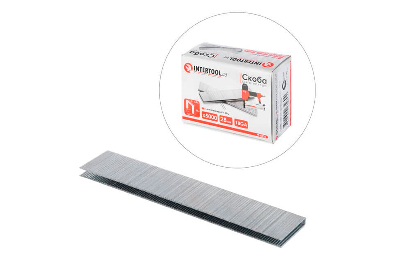 Скоба пневматическая Intertool - 28 × 1 × 5,7 мм (5000 шт.)