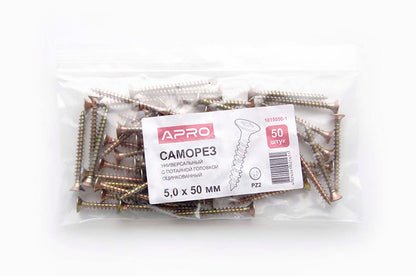 Саморез универсальный Apro - 4,0 x 70мм (50шт)