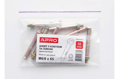 Анкер однораспорный с гайкой Apro - 8 х 120мм x М6 (10шт)
