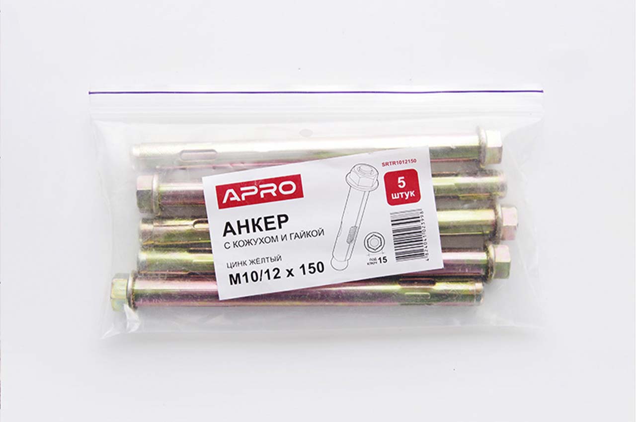 Анкер однораспорный с гайкой Apro - 12 х 180мм x М10 (5шт)