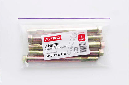 Анкер однораспорный с гайкой Apro - 12 х 180мм x М10 (5шт)