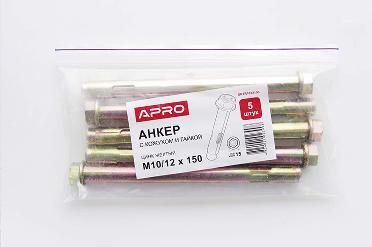 Анкер однораспорный с гайкой Apro - 12 х 200мм x М10 (5шт)