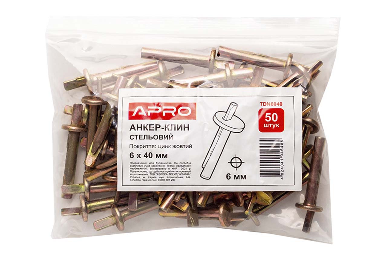 Анкер-клин потолочный Apro - 6 х 40мм (50шт)