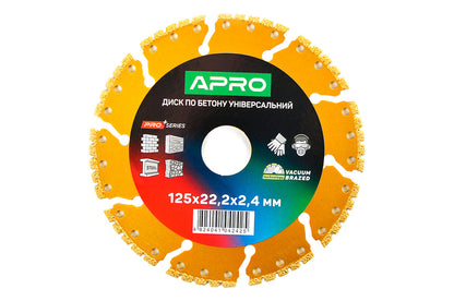 Диск алмазный Apro - 125мм сегмент универсальный PRO