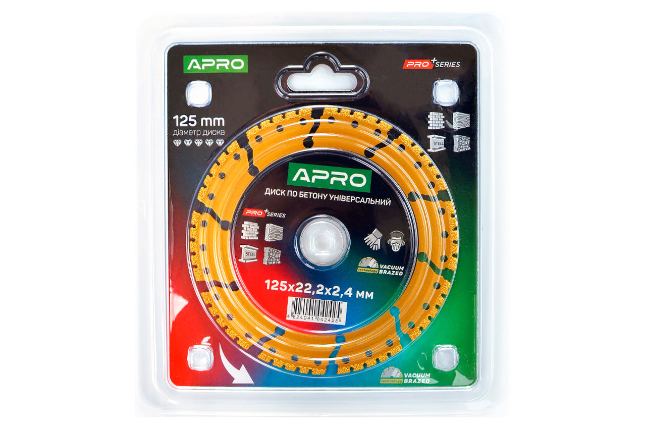 Диск алмазный Apro - 125мм сегмент универсальный PRO