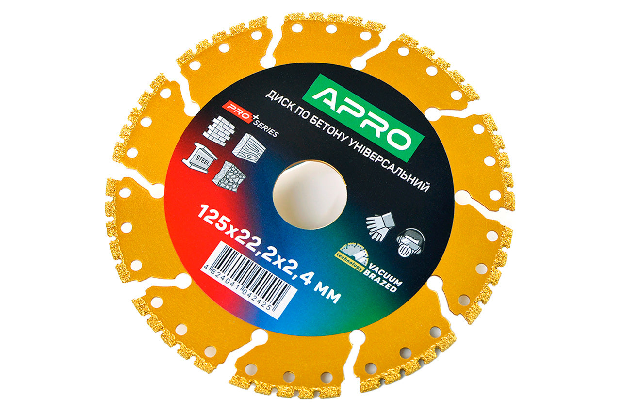 Диск алмазный Apro - 125мм сегмент универсальный PRO