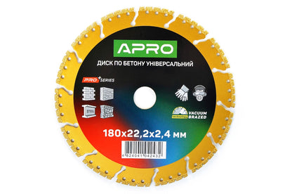 Диск алмазный Apro - 180мм сегмент универсальный PRO
