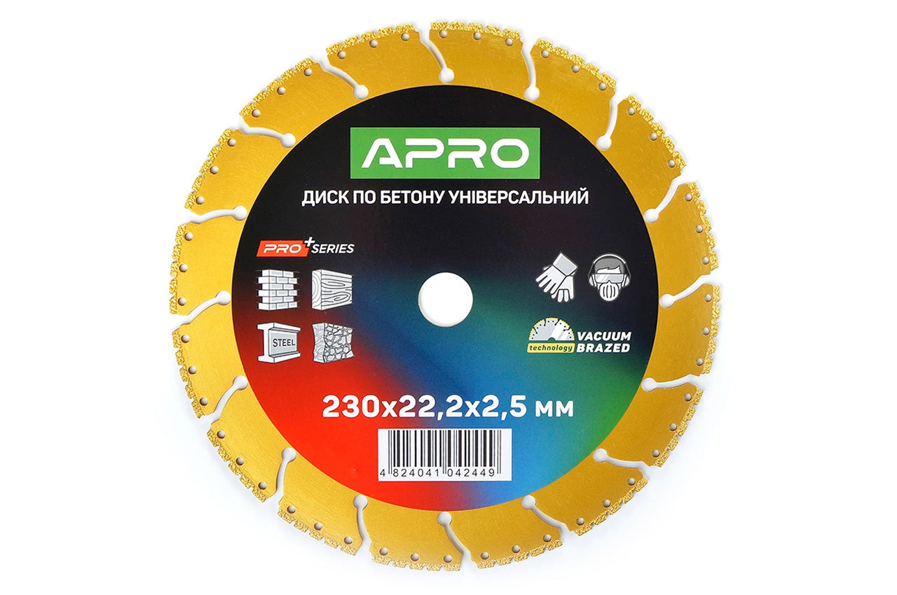 Диск алмазный Apro  - 230мм сегмент универсальный PRO