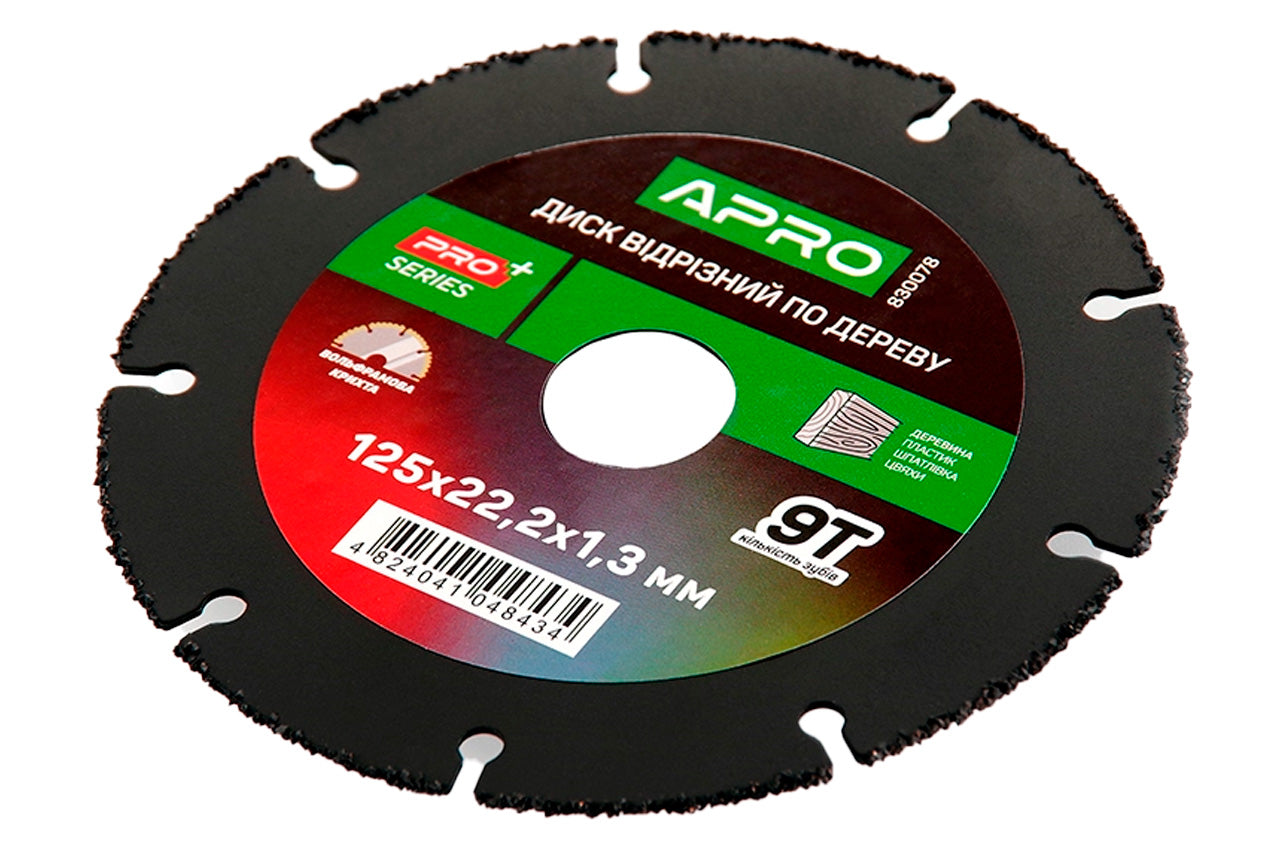 Диск отрезной по дереву Apro - 125 x 22,2мм x 9T PRO