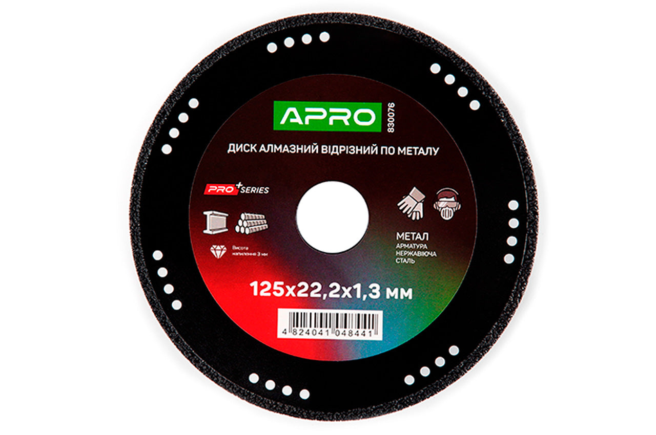 Диск алмазный по металлу Apro - 125 x 1,3мм PRO