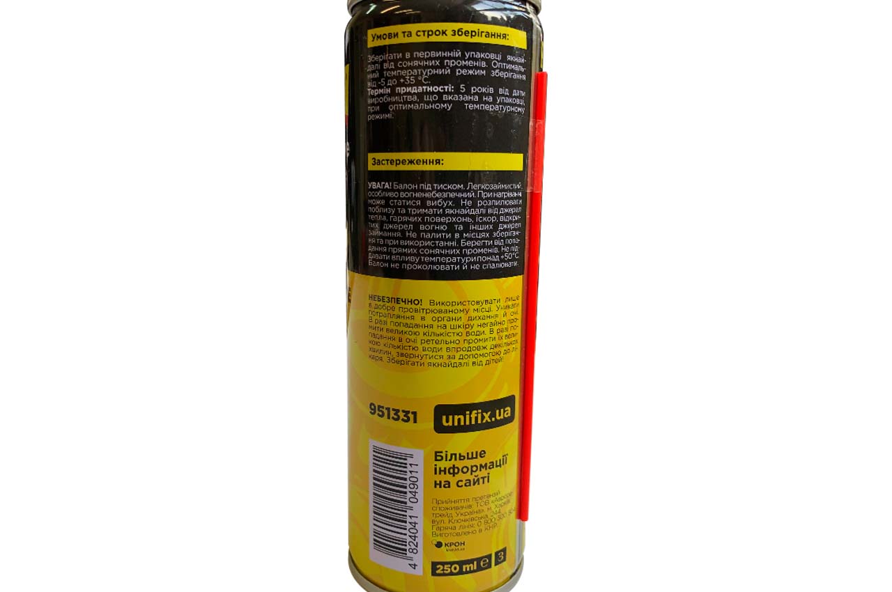 Смазка проникающая Unifix - 250мл