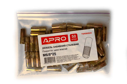 Дюбель забивной стальной Apro - 8 х 25мм x М6 (50шт)