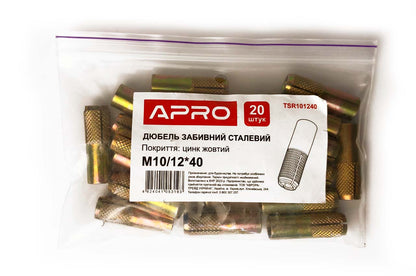 Дюбель забивной стальной Apro - 12 х 40мм x М10 (20шт)