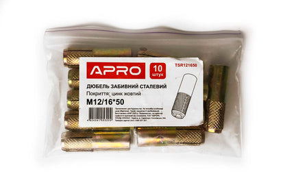 Дюбель забивной стальной Apro - 16 х 50мм x М12 (10шт)