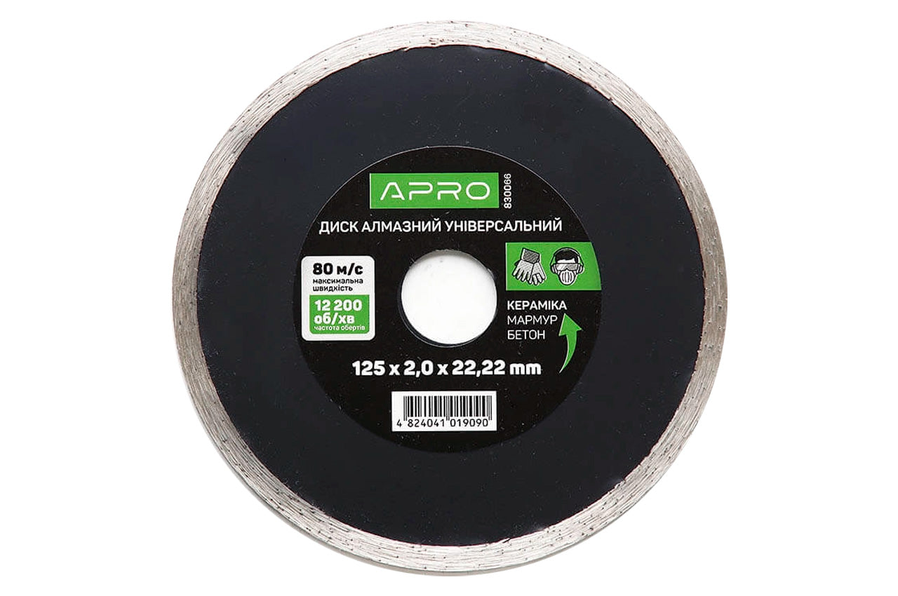 Диск алмазный Apro - 125мм x 16-18% плитка