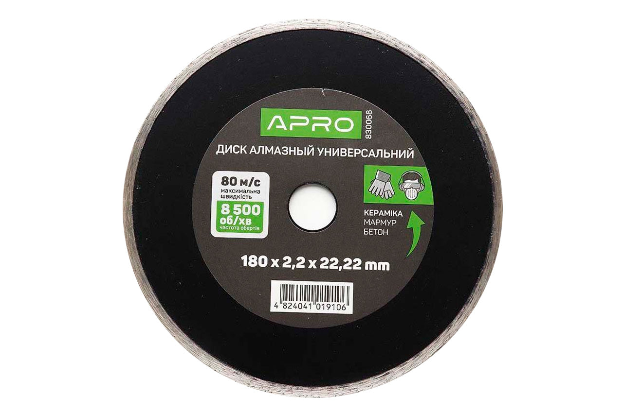 Диск алмазный Apro - 180мм x 16-18% плитка