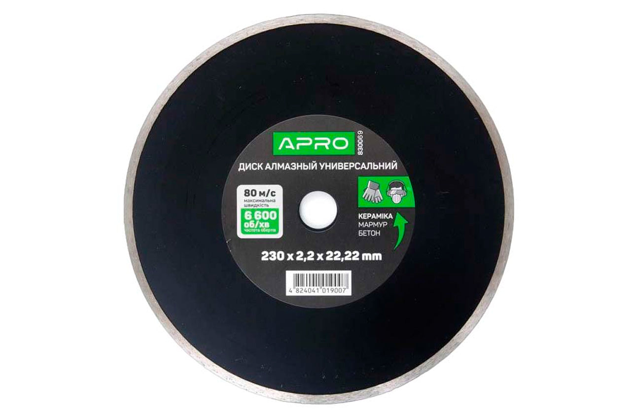 Диск алмазный Apro - 230мм x 16-18% плитка