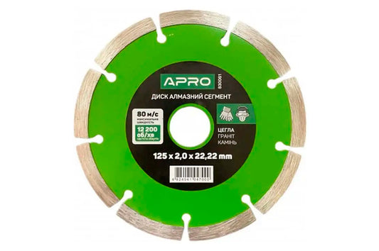 Диск алмазный Apro - 125мм x 16-18% сегмент