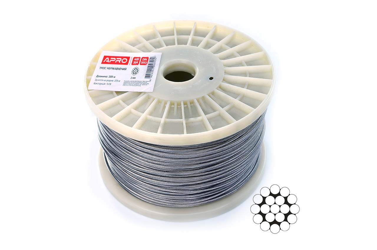 Трос нержавеющий Apro - 1мм x 200м (1x19) DIN 3053