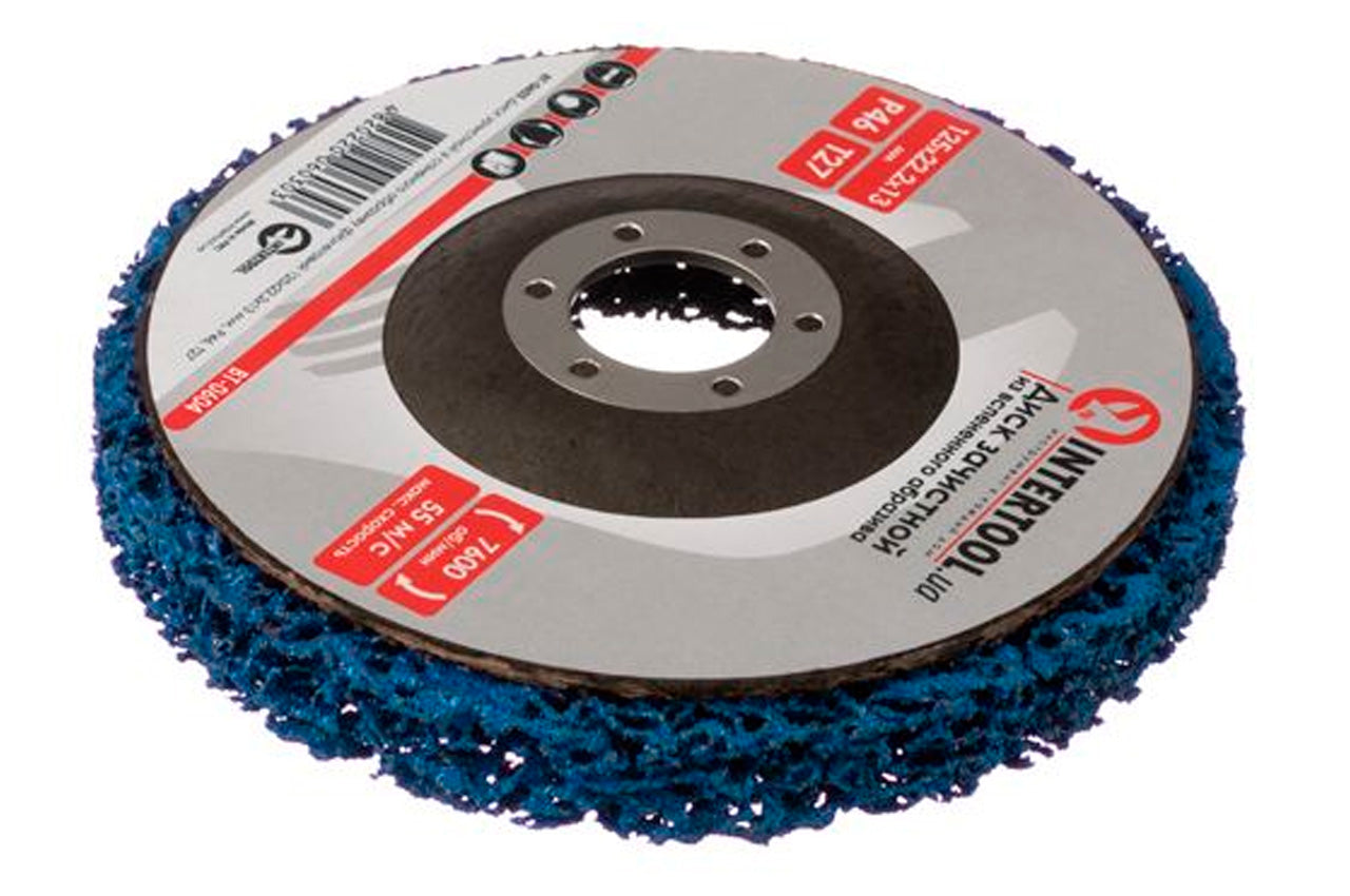 Диск зачистной вспененный Intertool - 125 x 13мм x P46 синий