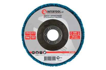 Диск зачистной вспененный Intertool - 125 x 13мм x P46 синий