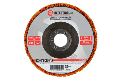 Диск зачистной вспененный Intertool - 125 x 13мм x P46 оранжевый