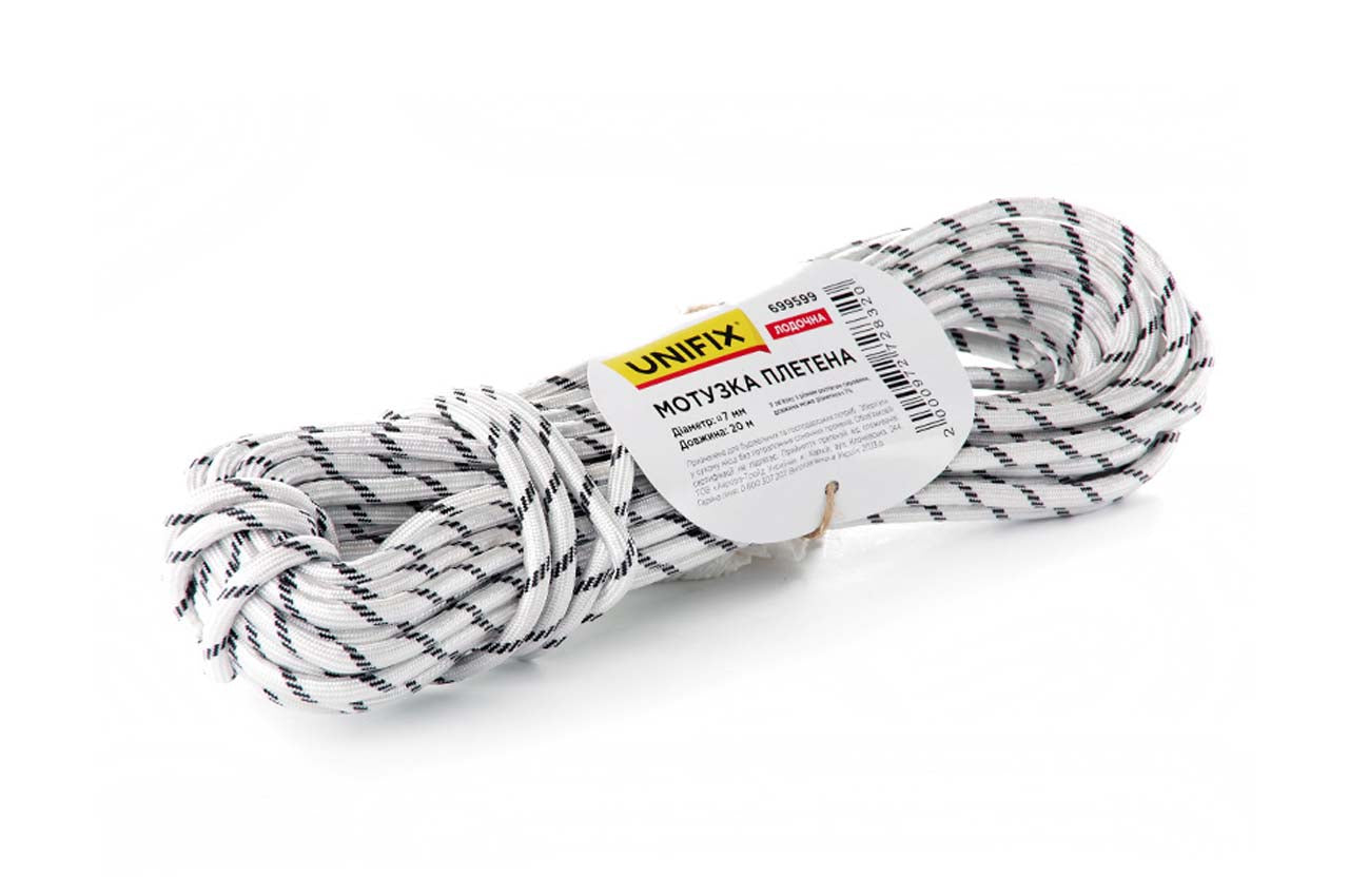 Веревка плетеная Unifix - 7мм x 30м лодочная