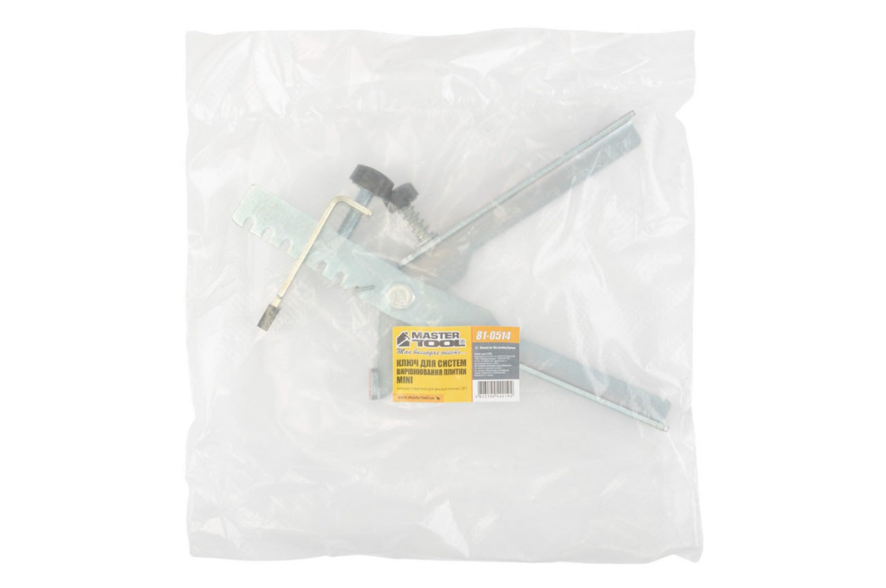 Ключ для систем выравнивания плитки Mastertool - 230мм Mini