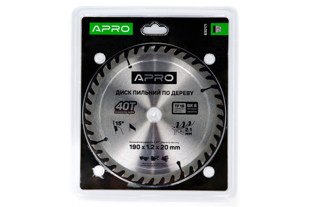 Диск пильный по дереву Apro - 190 x 20мм x 40T