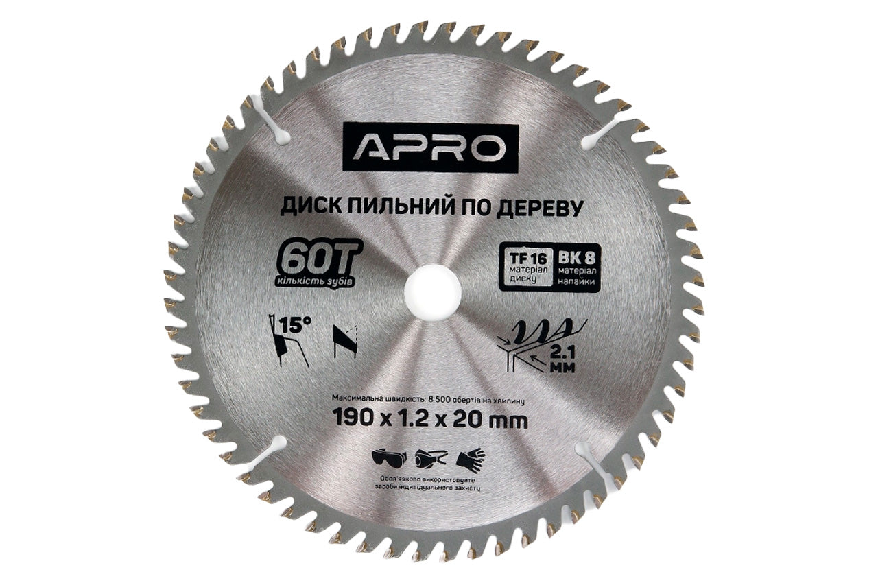Диск пильный по дереву Apro - 190 x 20[16]мм x 60T