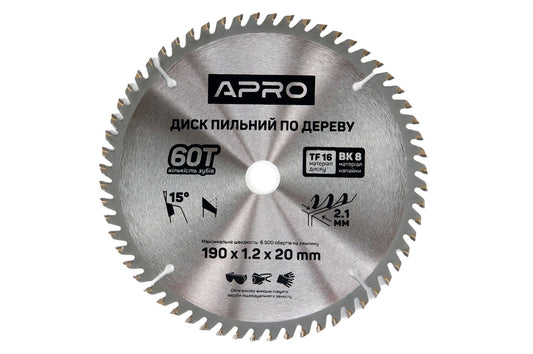 Диск пильный по дереву Apro - 190 x 20[16]мм x 60T