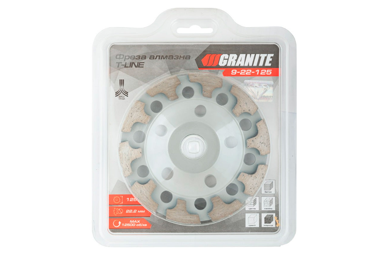 Чашка алмазная Granite - 125мм T