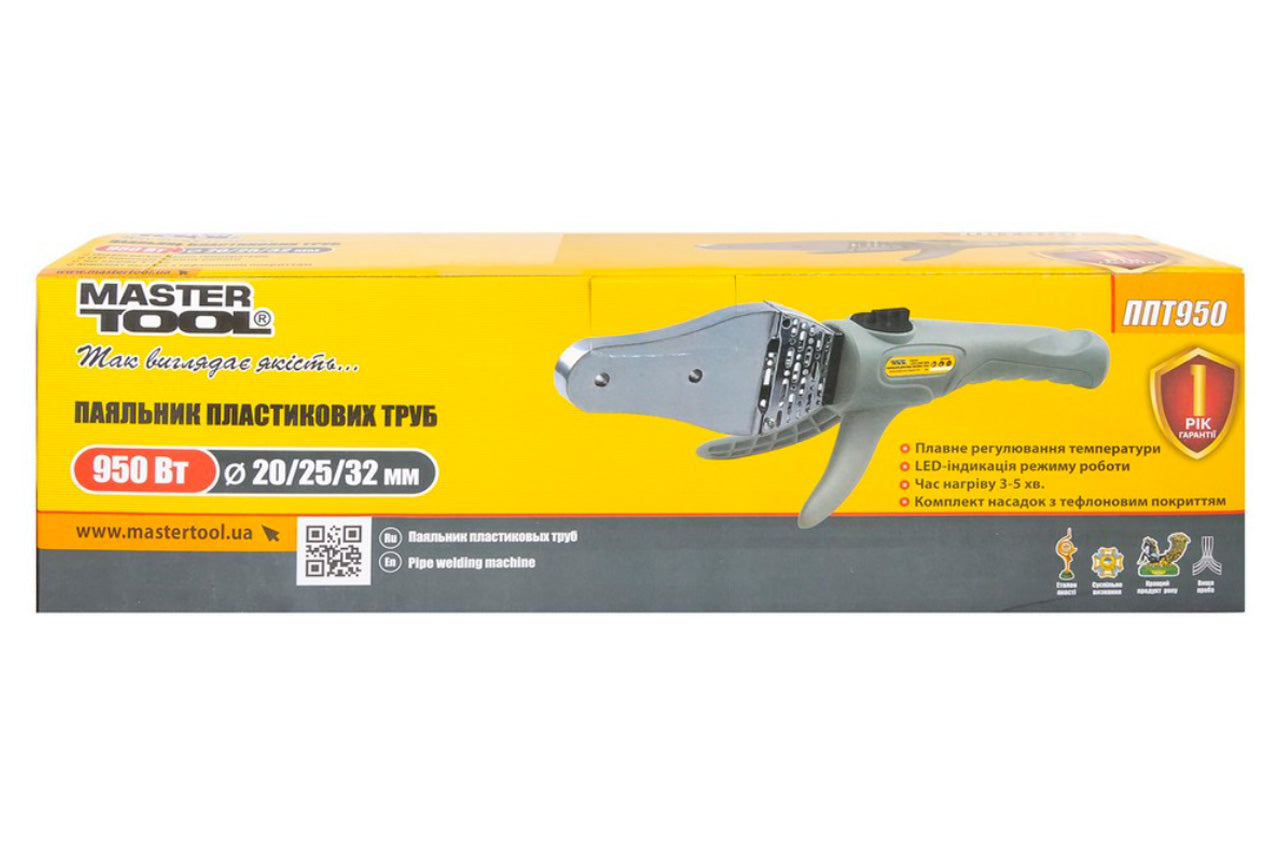 Паяльник пластикових труб Mastertool - 950Вт x 20-32мм