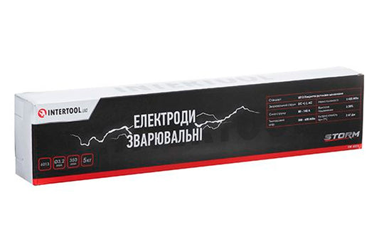 Электроды сварочные Intertool-Storm - 3,2мм x 5кг 6013